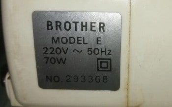 Búsqueda del número de serie de la máquina de coser Brother